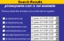 geeksearch